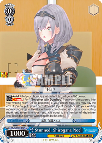 Stunned, Shirogane Noel - HOL/W91-E134