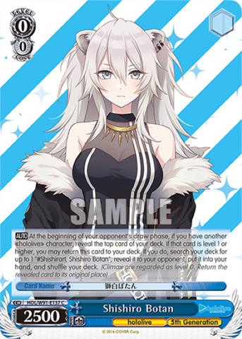 Shishiro Botan - HOL/W91-E137
