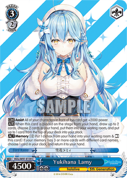 Yukihana Lamy - HOL/W91-E139