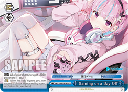 Gaming on a Day Off - HOL/W91-E141