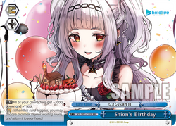 Shion's Birthday (RRR) - HOL/W91-E143R