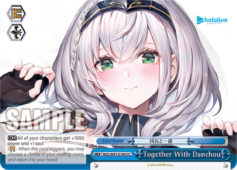 Together With Danchou - HOL/W91-E144