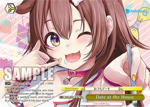 Date at the House - HOL/W91-E147