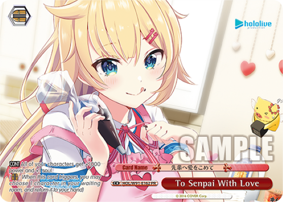 To Senpai With Love - HOL/W91-E162