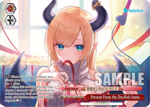 Present From the Devilish Santa - HOL/W91-E164