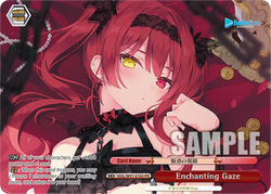 Enchanting Gaze - HOL/W91-E165