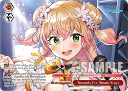 Towards the Dream Stage - HOL/W91-E166