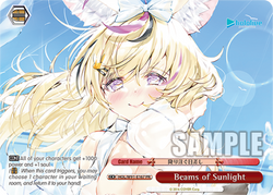 Beams of Sunlight - HOL/W91-E167