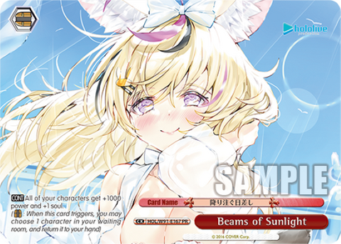 Beams of Sunlight - HOL/W91-E167
