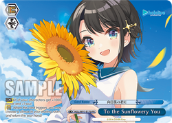 To the Sunflowery You - HOL/W91-E170