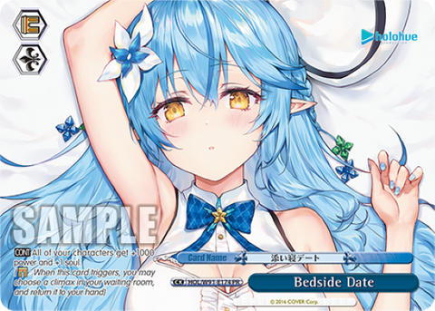 Bedside Date - HOL/W91-E174