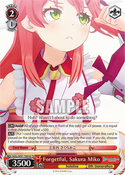 Forgetful, Sakura Miko - HOL/W91-TE016