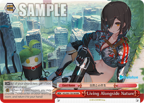 Living Alongside Nature (RRR) - HOL/W91-TE019R