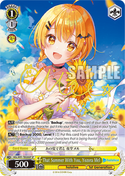 That Summer With You, Yozora Mel (SP) - HOL/W91-TE026SP