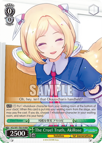The Cruel Truth, AkiRose (RRR) - HOL/W91-TE031R