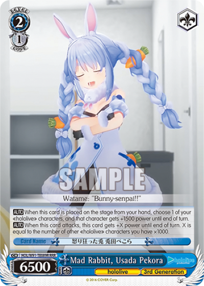 Mad Rabbit, Usada Pekora (RRR) - HOL/W91-TE089R