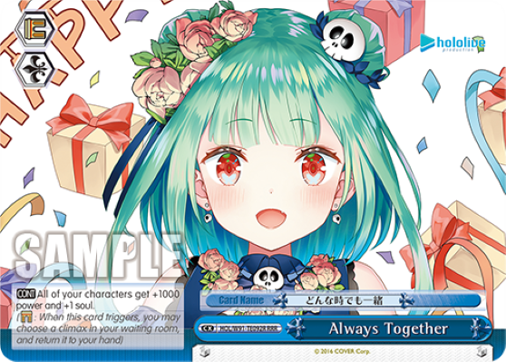 Always Together (RRR) - HOL/W91-TE092R