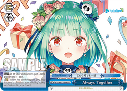 Always Together - HOL/W91-TE092