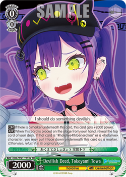 Devilish Deed, Tokoyami Towa - HOL/W91-TE102