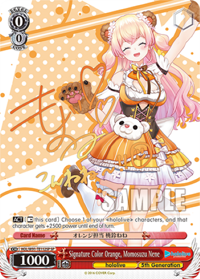 Signature Color Orange, Momosuzu Nene (SP) - HOL/W91-TE112SP