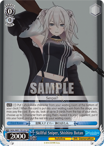 Skillful Sniper, Shishiro Botan - HOL/W91-TE122