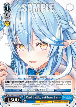 Card Battle, Yukihana Lamy (RRR) - HOL/W91-TE123R