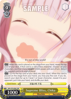 Supreme Bliss, Chika