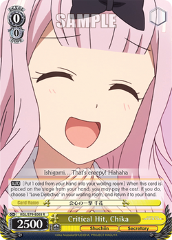 Critical Hit, Chika