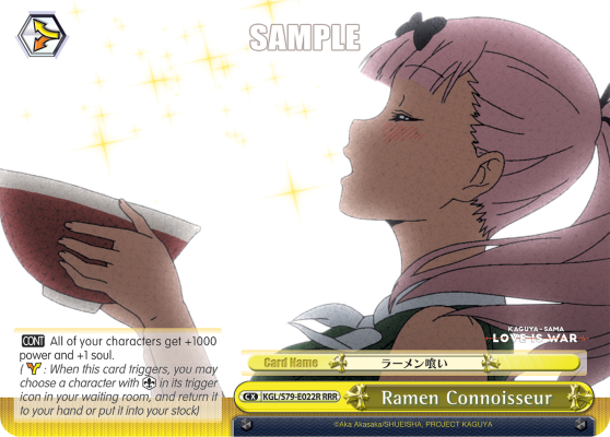 Ramen Connoisseur (RRR)
