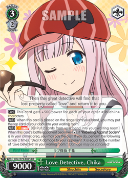Love Detective, Chika