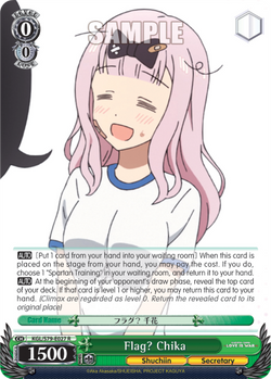 Flag? Chika