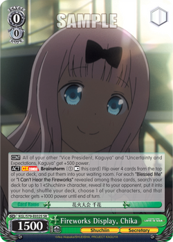 Fireworks Display, Chika (SR)