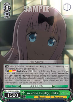 Fireworks Display, Chika