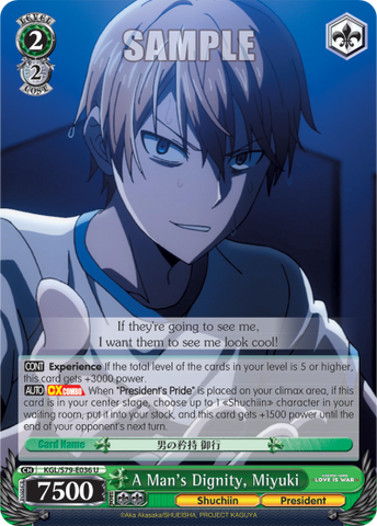 A Man's Dignity, Miyuki