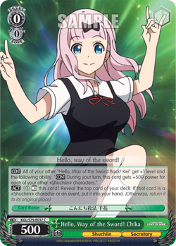 Hello, Way of the Sword! Chika