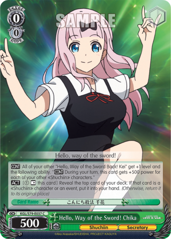 Hello, Way of the Sword! Chika