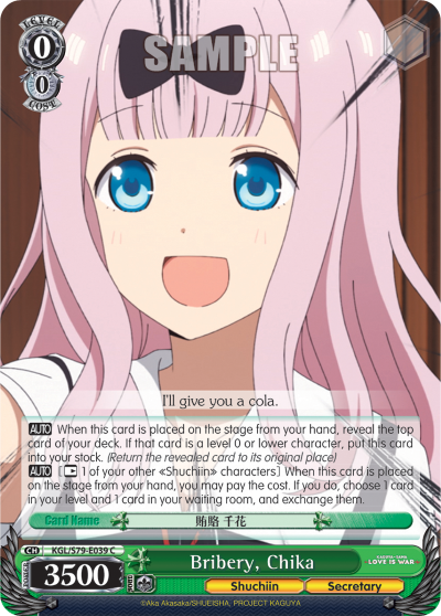 Bribery, Chika