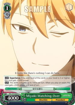 Miyuki Watching Over