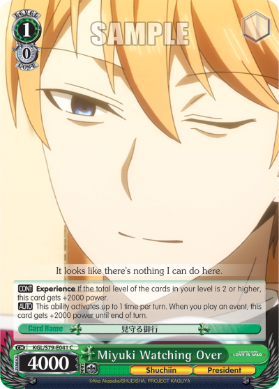 Miyuki Watching Over