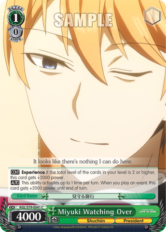 Miyuki Watching Over