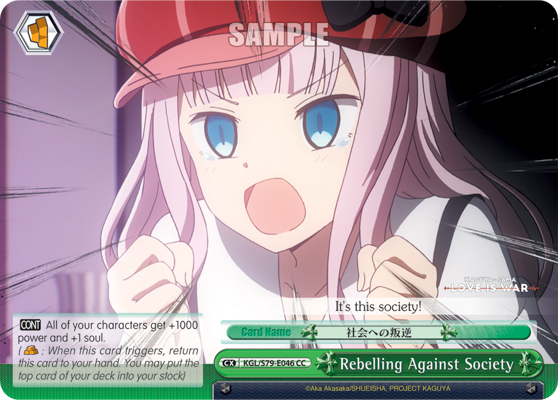 Rebelling Against Society