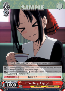 Trembling, Kaguya (SR)