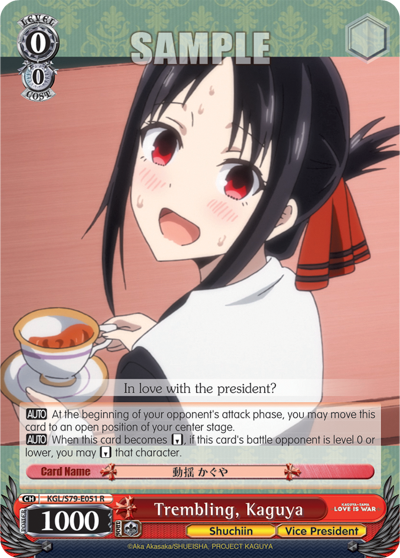 Trembling, Kaguya