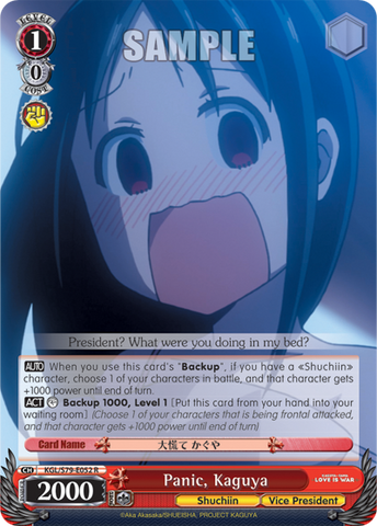 Panic, Kaguya
