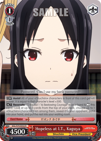 Hopeless at I.T., Kaguya