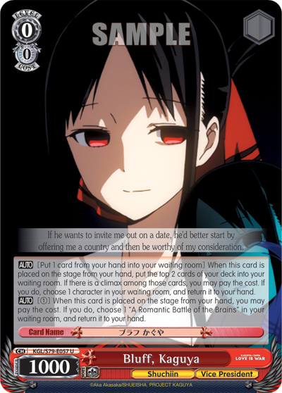Bluff, Kaguya