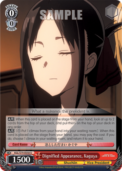 Dignified Appearance, Kaguya
