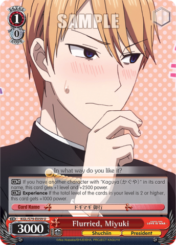 Flurried, Miyuki