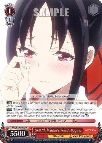Skill "A Maiden's Tears", Kaguya