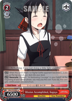 Mission Accomplished, Kaguya